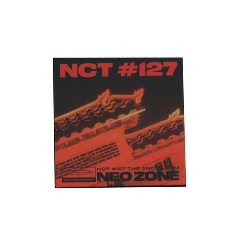 NCT_127_-_정규_2집_NEO_ZONE_KIT_VER_랜덤발송.png