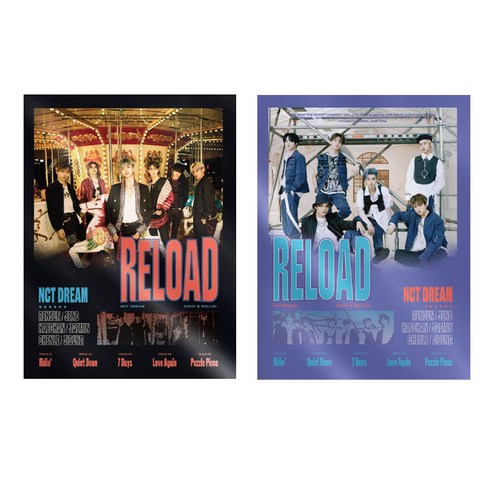 NCT_DREAM_-_RELOAD_버전_랜덤발송.png