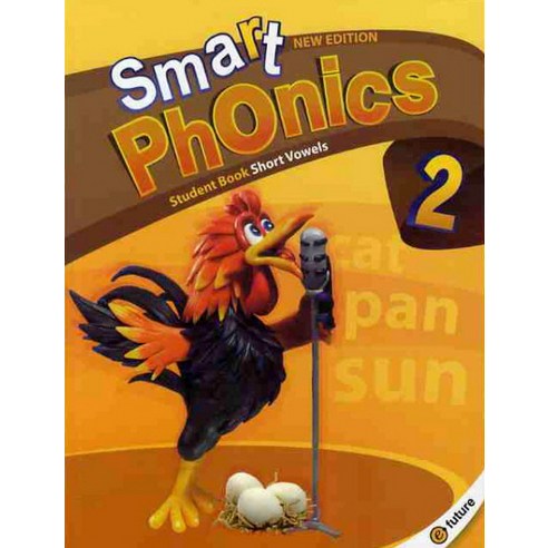 Smart_Phonics_2_:_Student_Book_(New_Edition).png