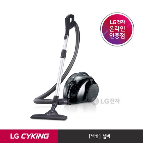 [LG][공식판매점]_싸이킹_POWER_청소기_실버_C40SFHT.png