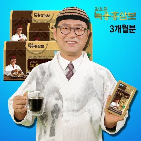 [TV홈쇼핑_방송_정품_추천]_김오곤_녹용_홍삼보_3개월_분_또는_2개월_분_침향단.png
