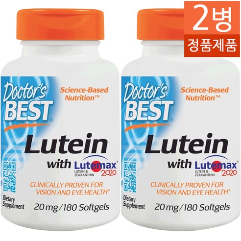 닥터스베스트_루테인_20mg_소프트젤.png