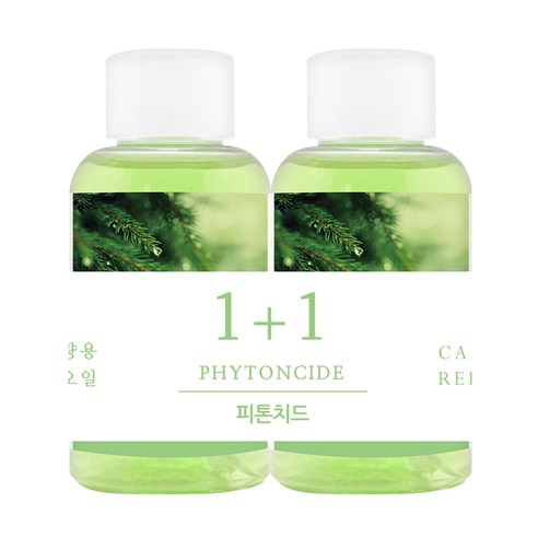 더허브샵_차량용_디퓨져_리필오일_50ml.png