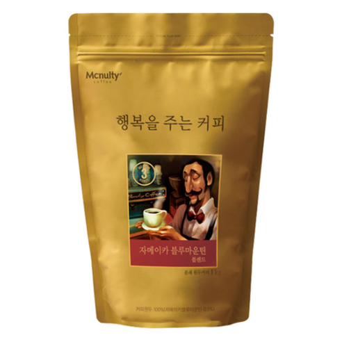 맥널티_자메이카_블루마운틴_블렌드_분쇄_원두커피.png