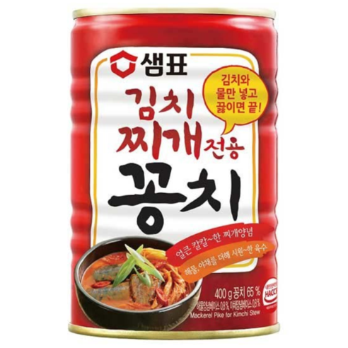 샘표_김치찌개용_꽁치_통조림.png