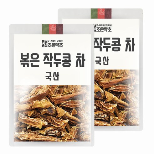 조은약초_작두콩차.png